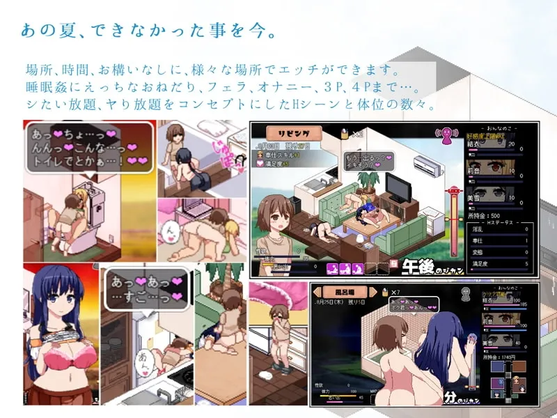 あまえんぼ のサンプル画像 3